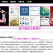 2021澳门彩库网